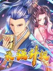 爆笑整人屋 日本搞笑综艺免费在线观看